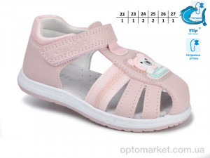 Купить Босоніжки дитячі 51047C Флип рожевий