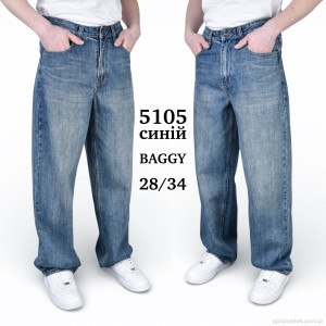 Джинси чоловічі 5105 BAGGY Baronjns синій  оптом от Optomarket