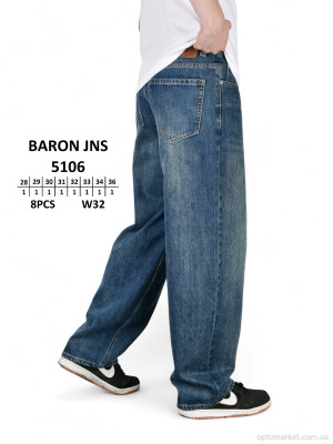 Джинси чоловічі 5106 Baronjns синій  оптом от Optomarket