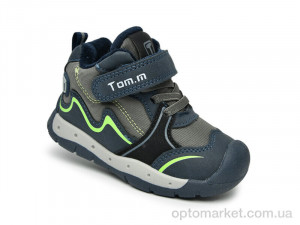 Купить Кросівки дитячі 51097D TOM.M синій