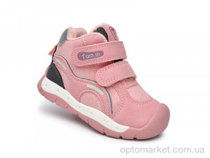 Купить Кросівки дитячі 51098F TOM.M рожевий
