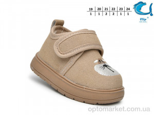 Кросівки дитячі 51123C Флип бежевий  оптом от Optomarket