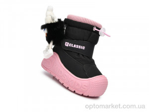 Купить Дутики дитячі 51158B Флип чорний