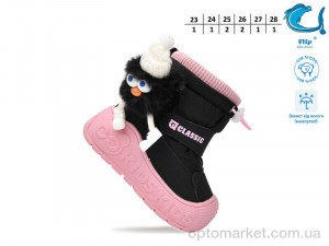 Дутики дитячі 51158B Флип чорний  оптом от Optomarket