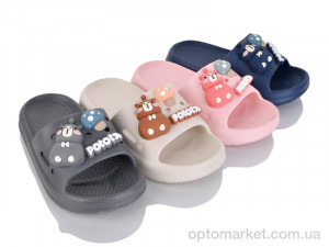 Купить Шльопанці дитячі 5121 mix JH-ЯН мікс