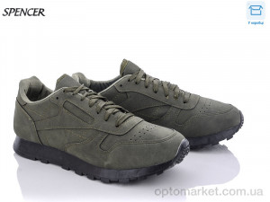 Купить Кросівки чоловічі 512 Spencer зелений