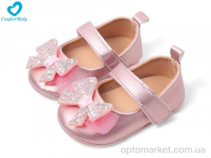 Купить Пінетки дитячі 5122-2 рожевий Comfort-baby рожевий