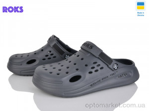 Купить Крокси чоловічі 516-018 сірий Roks сірий