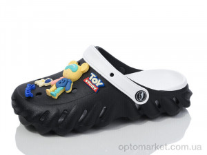 Купить Крокси чоловічі 5161-401 Luck Line чорний