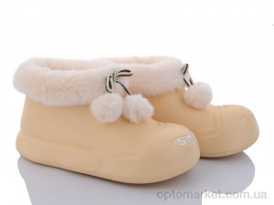 Купить Галоші жіночі 517 yellow RUPU жовтий