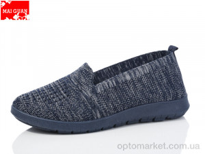 Купить Сліпони жіночі 520-3 Maiguan синій