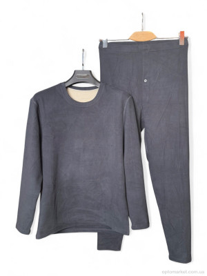 Купить Термобілизна чоловічі 5205 grey ALE сірий