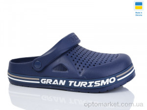 Купить Крокси чоловічі 521 синій Dago синій