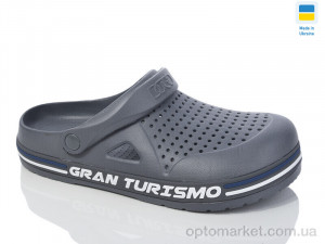 Купить Крокси чоловічі 521 сірий Dago сірий