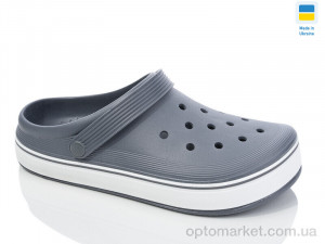 Купить Крокси чоловічі 523 сірий Dago сірий