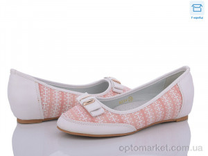 Купить Туфлі дитячі 5234 white MD білий