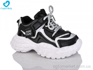 Купить Кросівки дитячі 525-20 Comfort-baby чорний