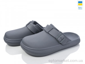 Купить Крокси чоловічі 525 сірий Dago сірий