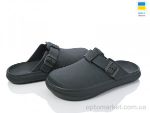 Купить Крокси чоловічі 525 зелений Dago зелений