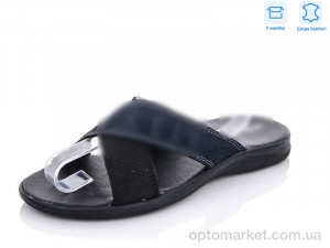 Купить Шльопанці чоловічі 5250 J.rdan мікс