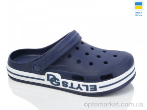 Купить Крокси чоловічі 526 синій Dago синій