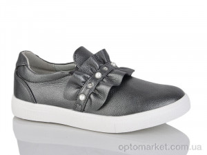 Купить Сліпони дитячі 53-9811LH Y.Top сірий