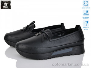 Купить Туфлі жіночі 5302 Camidy чорний