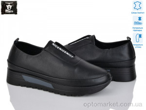 Купить Туфлі жіночі 5303 Camidy чорний