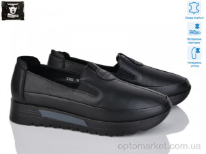 Купить Туфлі жіночі 5306 Camidy чорний