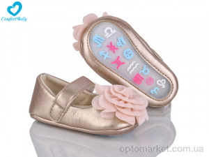 Купить Пінетки дитячі 5308 Comfort-baby бронзовий