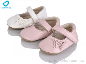 Купить Пінетки дитячі 5310 mix Comfort-baby мікс
