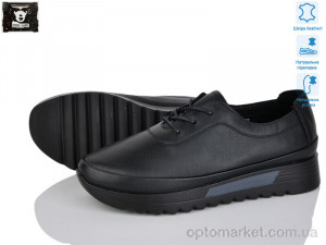 Купить Туфлі жіночі 5310 Camidy чорний