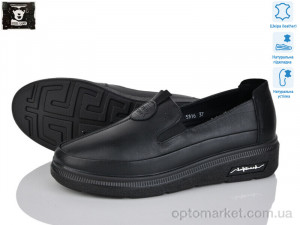 Купить Туфлі жіночі 5316 Camidy чорний