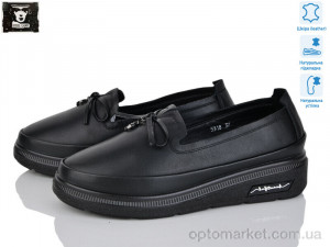 Купить Туфлі жіночі 5318 Camidy чорний