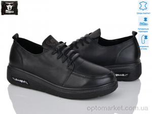 Купить Туфлі жіночі 5321 Camidy чорний