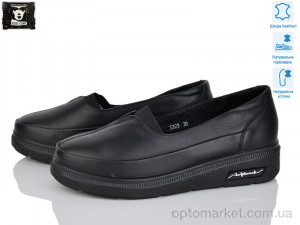 Купить Туфлі жіночі 5323 Camidy чорний