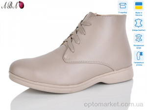 Купить Черевики жіночі 54 латте DJUS SHOES бежевий