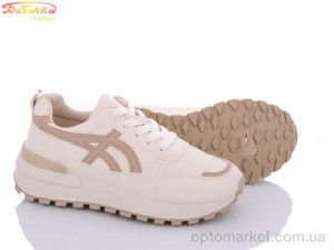 Купить Кросівки жіночі 542-135 Бабочка-Mengfuna-AESD бежевий