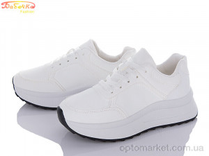 Купить Кросівки жіночі 544-199 AESD білий