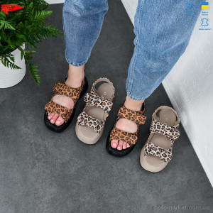 Босоніжки жіночі 545 леопард латте к. ARTO бежевий  оптом от Optomarket