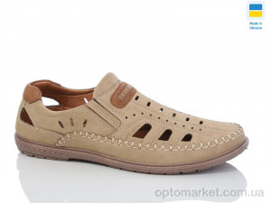 Купить Туфлі чоловічі 5457-1 Dual бежевий