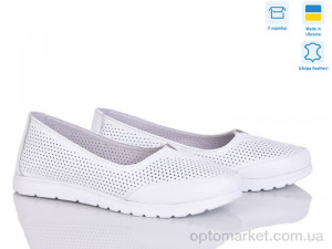Купить Туфлі жіночі 547 б.ш. Mona Lisa білий
