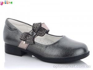 Купить Туфлі дитячі 55-3 Yalike графіт