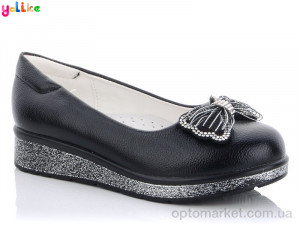 Купить Туфлі дитячі 55-50 Yalike чорний