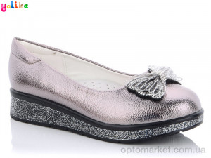 Купить Туфлі дитячі 55-51 Yalike бронзовий