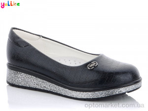 Купить Туфлі дитячі 55-59 Yalike чорний