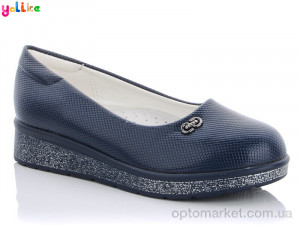 Купить Туфлі дитячі 55-60 Yalike синій