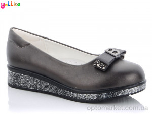 Купить Туфлі дитячі 55-64 Yalike графіт