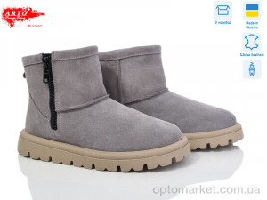 Купить Уги жіночі 550 сірий з. ARTO сірий