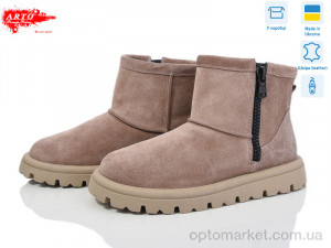 Купить Уги жіночі 550 візон ARTO бежевий